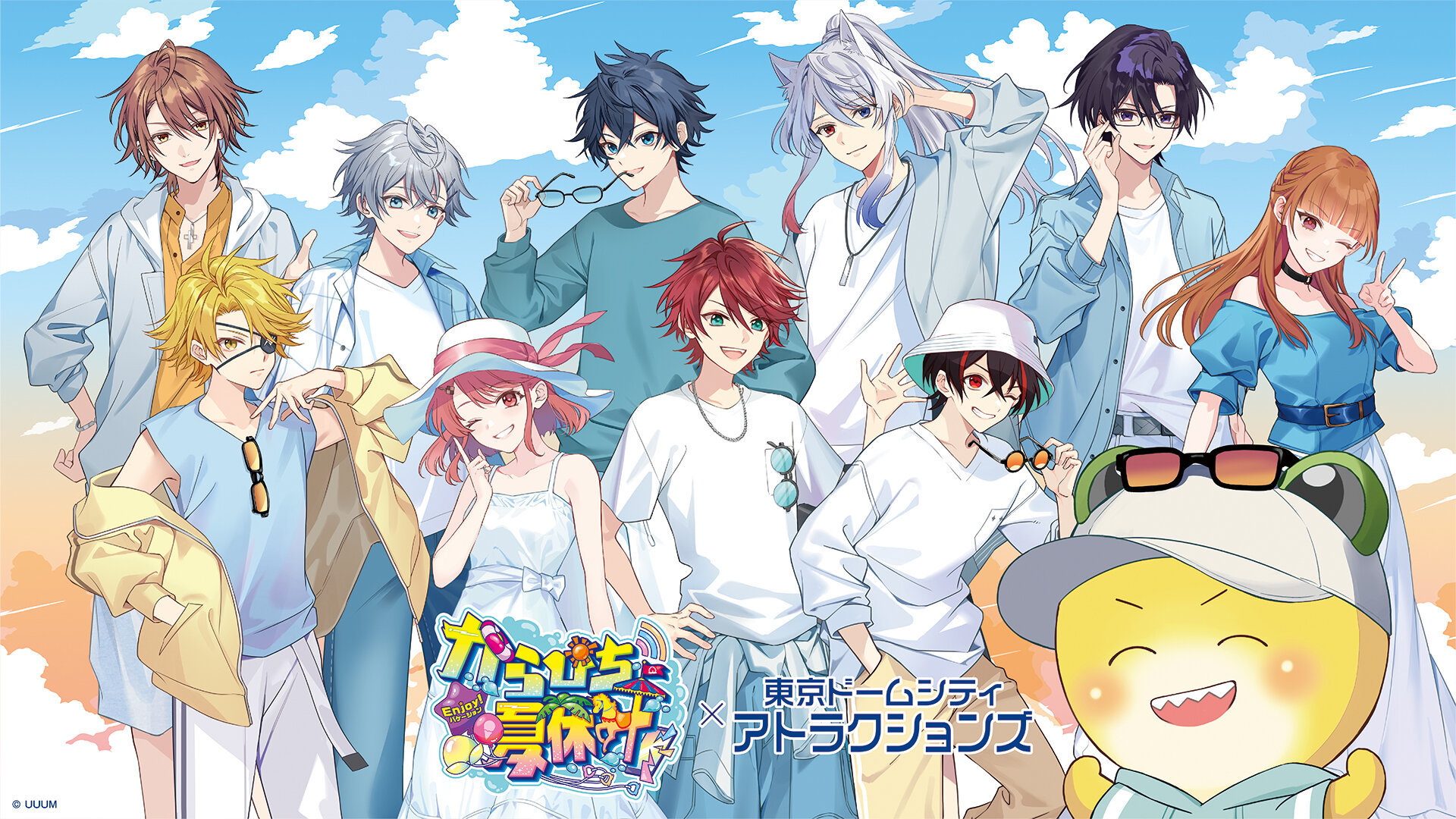 Colorful Peach x Tokyo Dome City Attractions（游乐园）