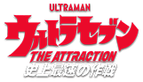 ULTRASEVEN THE ATTRACTION