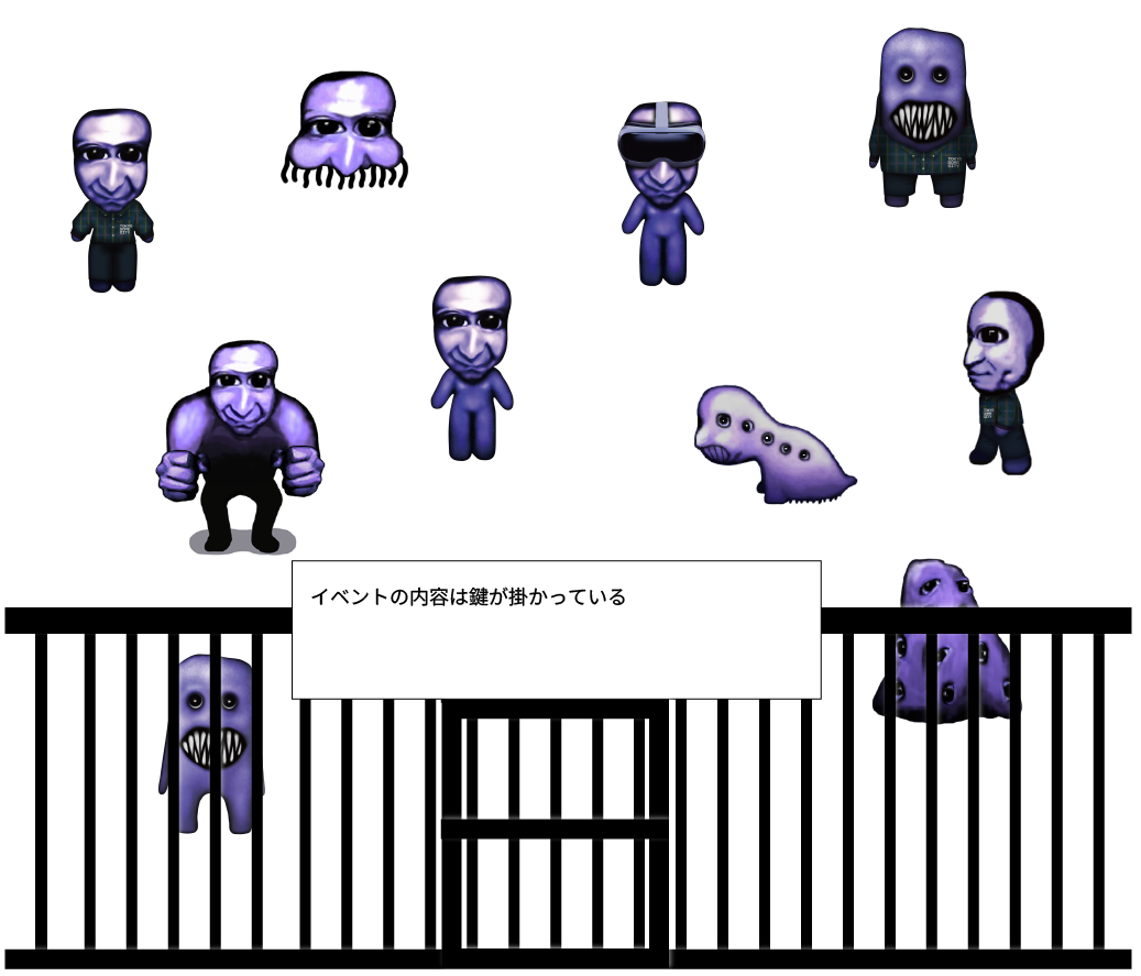 照片里有各种各样的青鬼