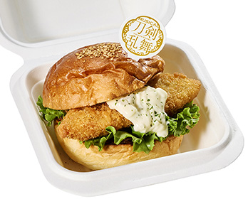 静海天堂塔塔酱鱼汉堡