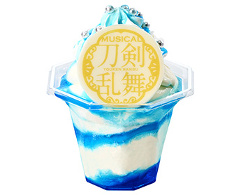 静海的蓝色星期天