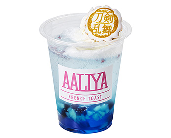 陆奥一莲曲奇果冻汽水