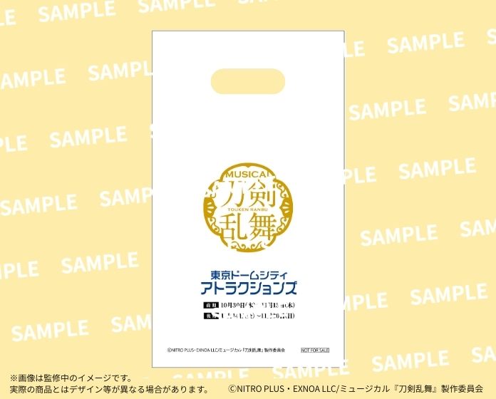 购物者