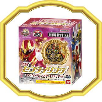 DX 战队五十肩 剧场 G Rosso 版。