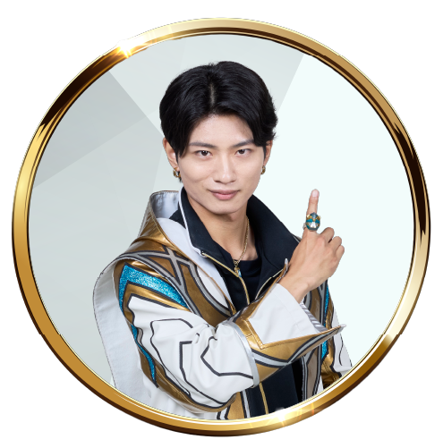 木村魁希（熊手真白／五十波勒）