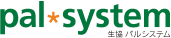Pal System(帕尔系统)